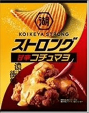 Wholesale Koikeya Strong Potato Chips Gochujang Mayon (52g)