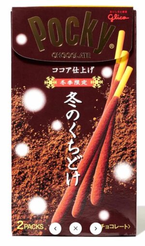 Wholesale Glico Extra Chocolate Flav Biscuits (62g)