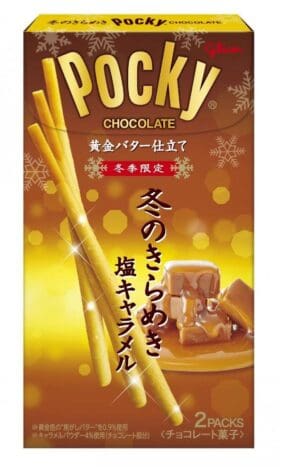 Wholesale Glico Salted Caramel Flav Biscuits (53.6g)