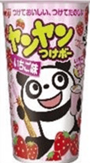 Wholesale Meiji Yan Yan Biscuit Strawberry Cream (48g)