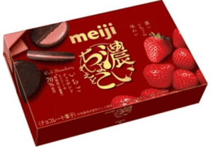 Wholesale Meiji Rich Chocolate Sand Biscuit Strawberry (127g)
