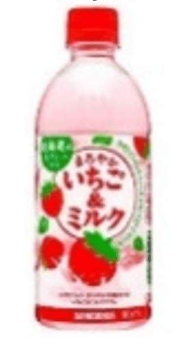 Wholesale Sangaria Strawberry & Milk (500ml)