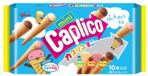 Wholesale Glico Caplico Mini Aerated
Chocolate Big Pk (89g)