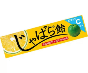 Wholesale Lion Confectionery Jabara Citrus
Candy (42g)