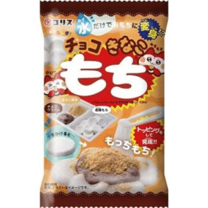 Wholesale Coris Chocolate Kinako Rice Cake
(28g)