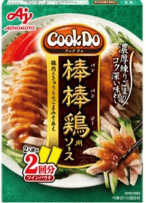 Wholesale Ajinomoto Cook Do Banbanji Sauce
(100g)