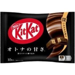 Wholesales Nestle Kit Kat Wafer Chocolate
Otona No Amasa 10Pcs (113g)