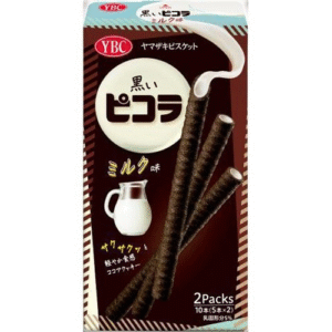 Wholesale Yamazaki Biscuit Black Picola Milk
(2 Packs)