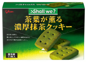 Wholesale Glico Shall We Excellent Butter
Cookie Rich Matcha 11P
(140g)