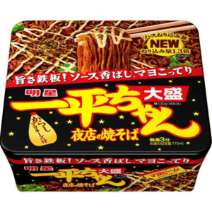 Wholesales Ippei Chan Yakisoba Big Instant Noodles (175g)