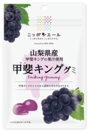 Wholesales Zennoh Foods Yamanashi Kaiking Grape Gummy (40g)