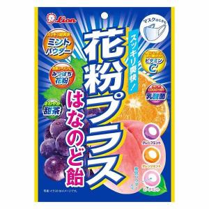 Wholesale Lion Confectionery Cough For Hay Fever (70g)