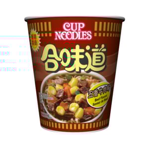 Wholesale Nissin HWD Beef Flavor Cup Noodles (69g)