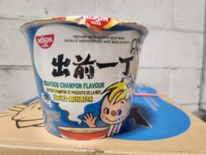 Wholesale Nissin Demae Itcho Bowl - Seafood Champon (103g)