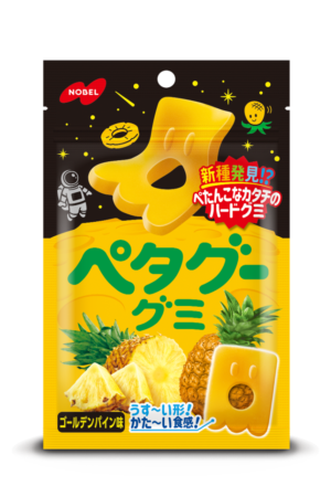 Wholesale Nobel Petagu Gummy Golden Pine (50g)