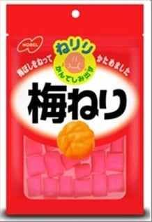 Wholesale Nobel Neriri Plum Paste Candy (20g)
