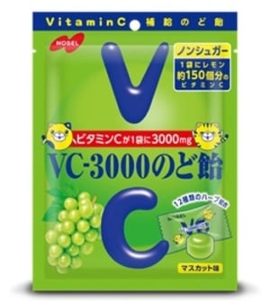 Wholesale Nobel VC-3000 Cough Drop Muscat (90g)