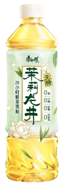 Wholesale Kang Shi Fu Jasmine Longjing Tea PET (500mL)