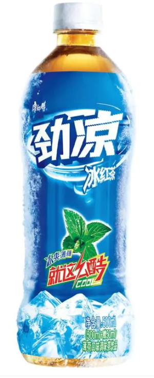 Wholesale Kang Shi Fu Ice Black Tea Lemon Peppermint PET (500mL)