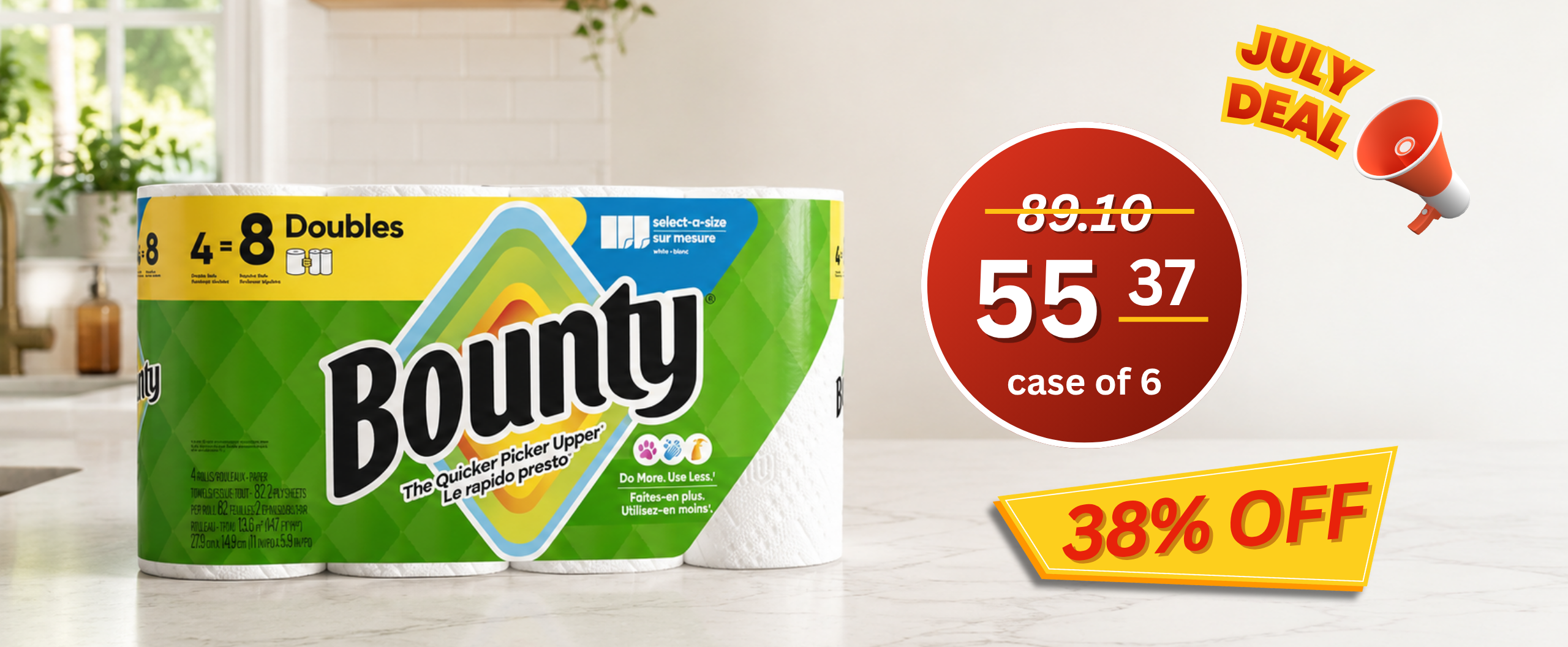 july_monthly_promotion_(7)