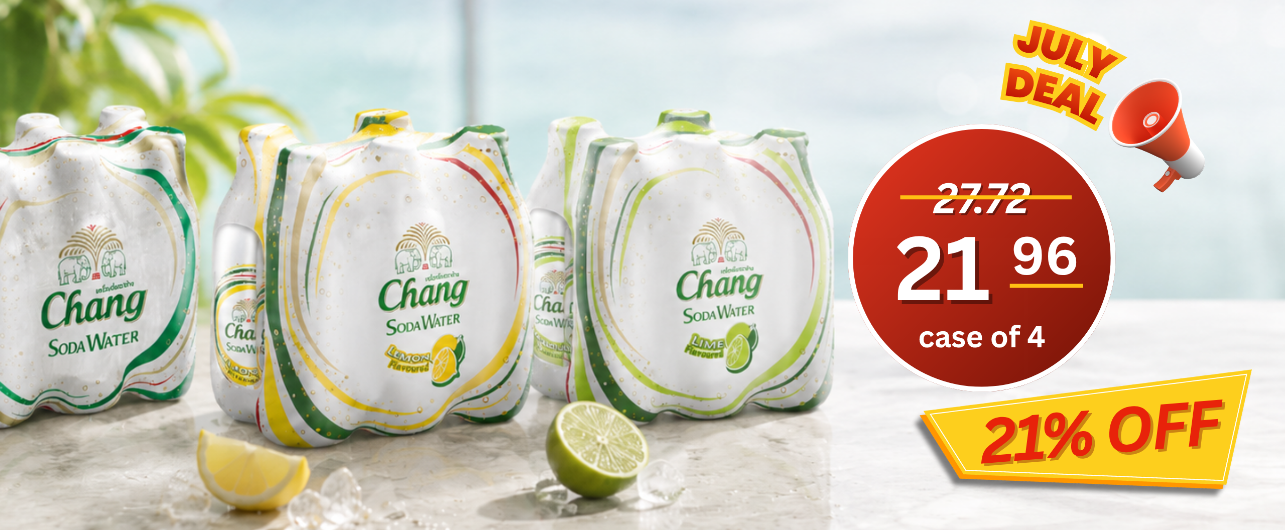 july_monthly_promotion_(8)