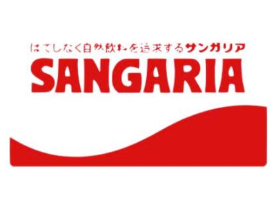 Sangaria