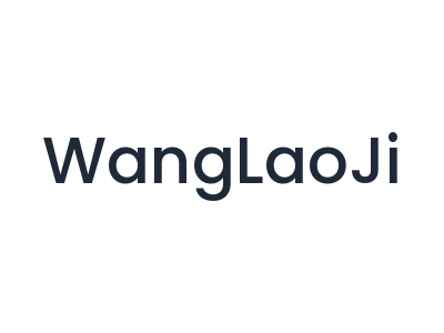 WangLaoJi
